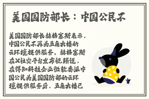 国产精品一国产精品