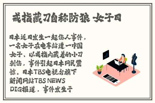 双人床上打扑克又叫原声韩版