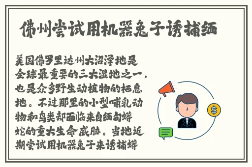 汉服齐胸襦裙被c喷了视频